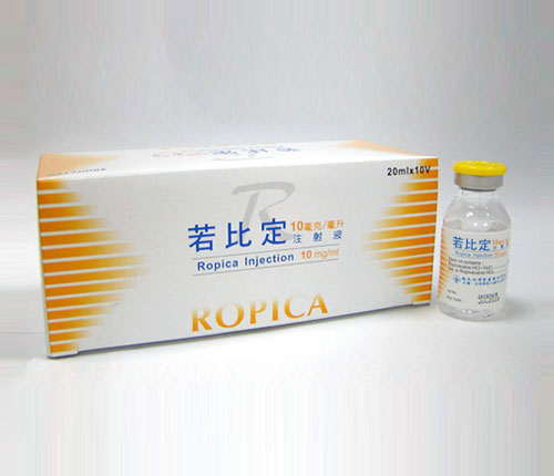 ROPICA 若比定注射液